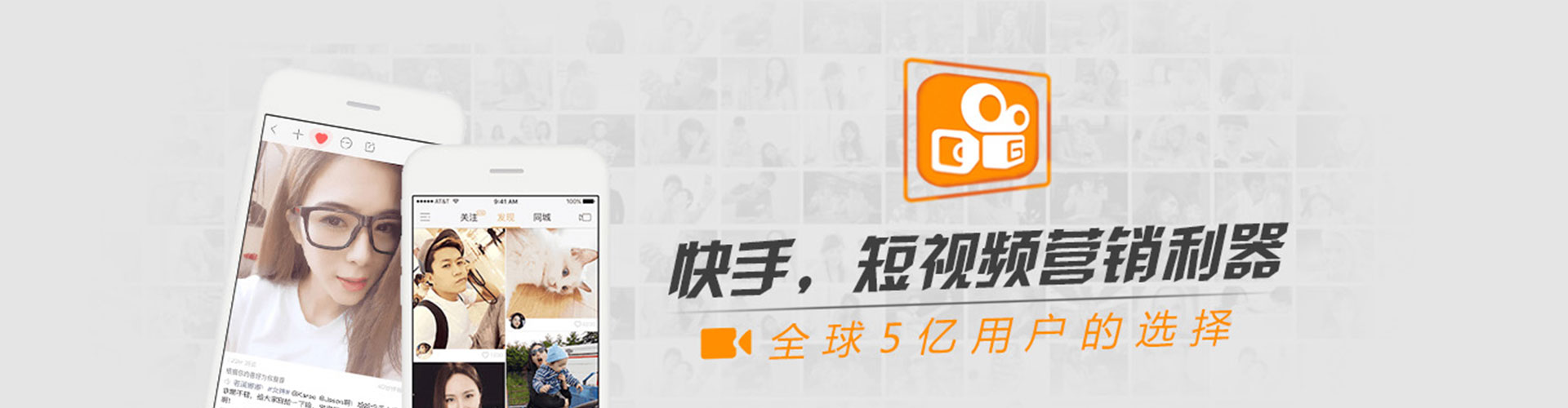 农安信息流推广