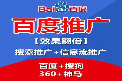 社交电商如何借助信息流代理提升用户体验