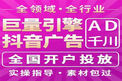 社交媒体信息流广告推广的五大成功案例